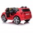 BABYHOPE Q-SUV AKÜLÜ ARABA 12V
